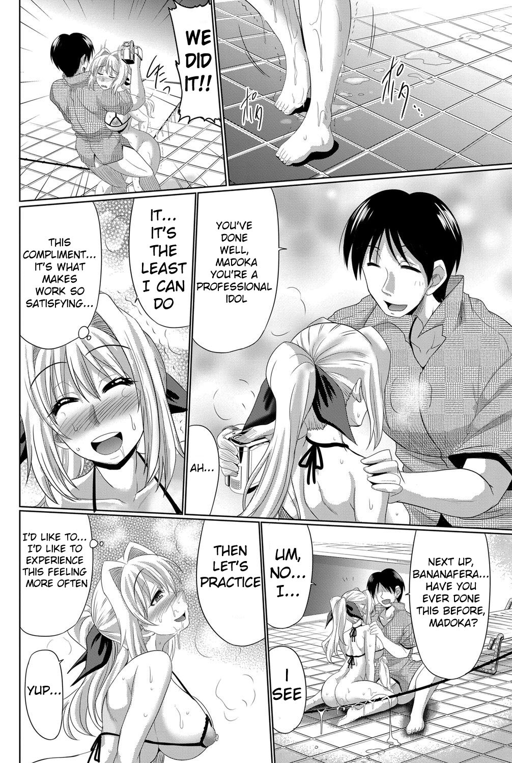 Anadol Master page 10 full
