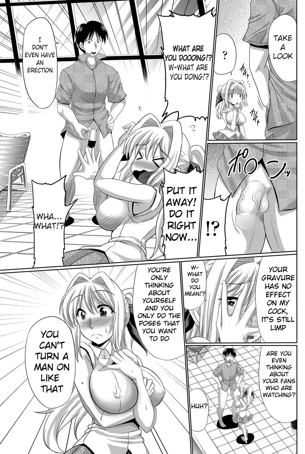 Anadol Master page 3 full