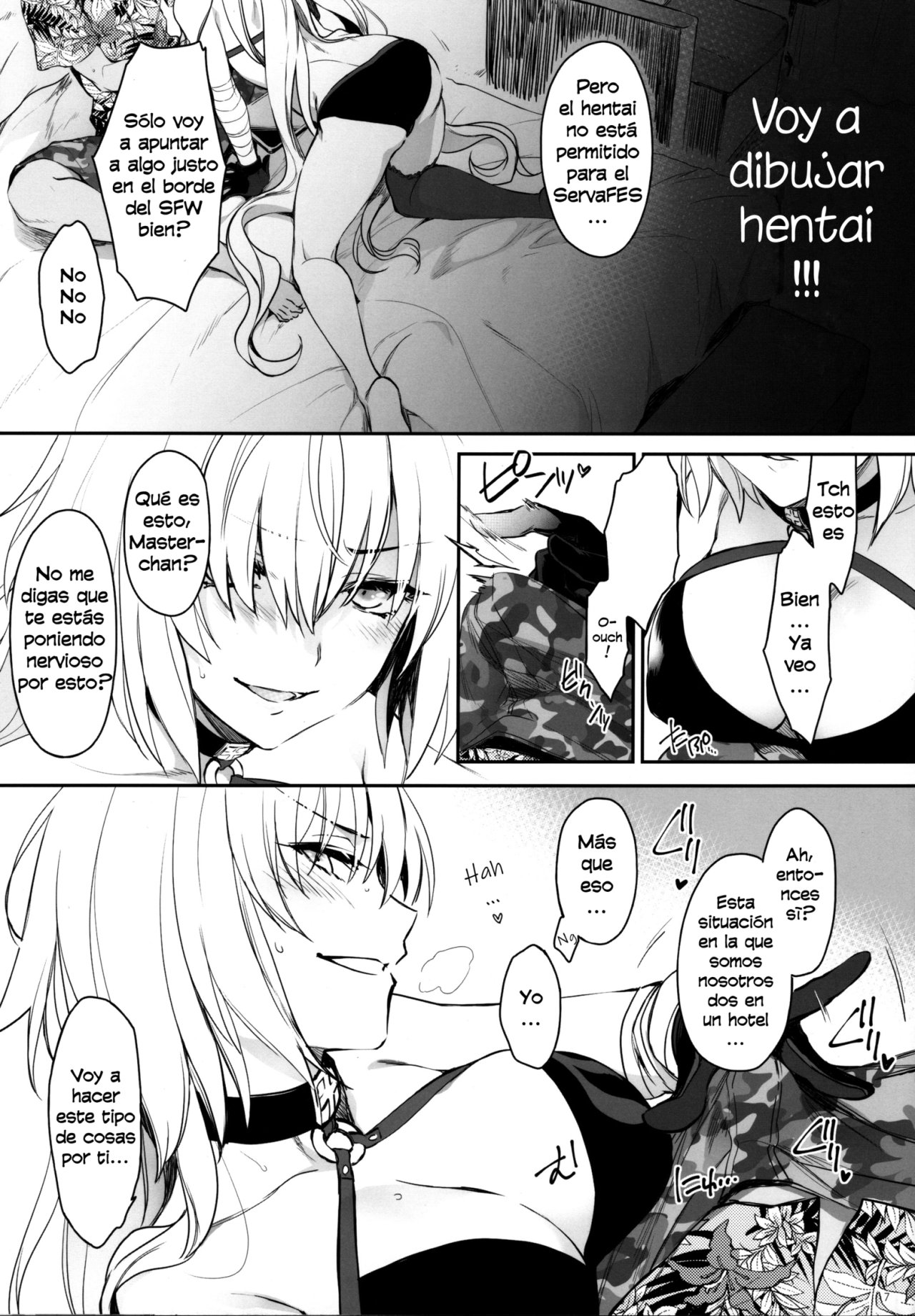 Sakusha Shuzaichuu ni Tsuki... page 6 full