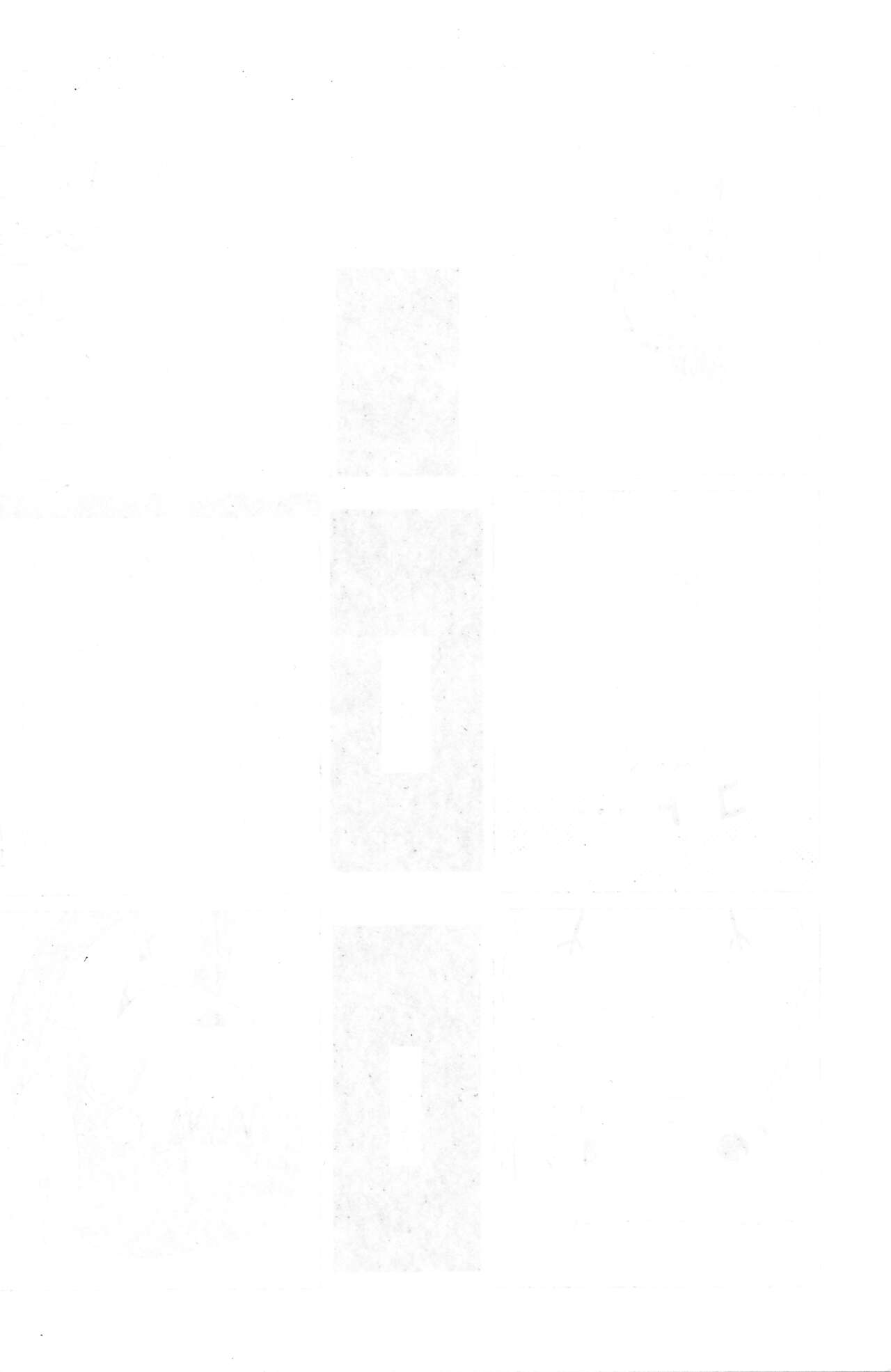 Mayoi Mine page 3 full