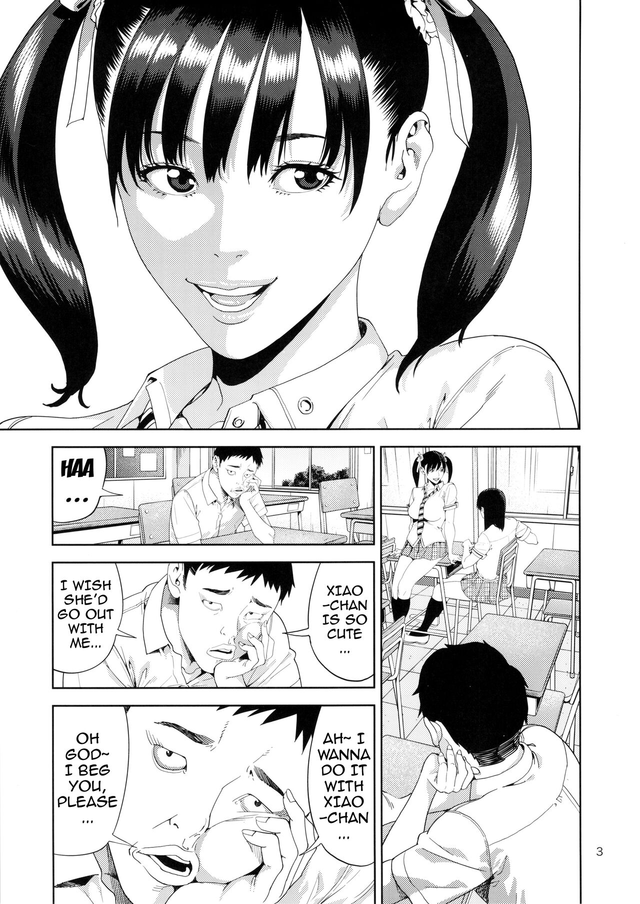 TEKKEN ~Mousou ver~ | TEKKEN ~Fantasy ver~ page 2 full
