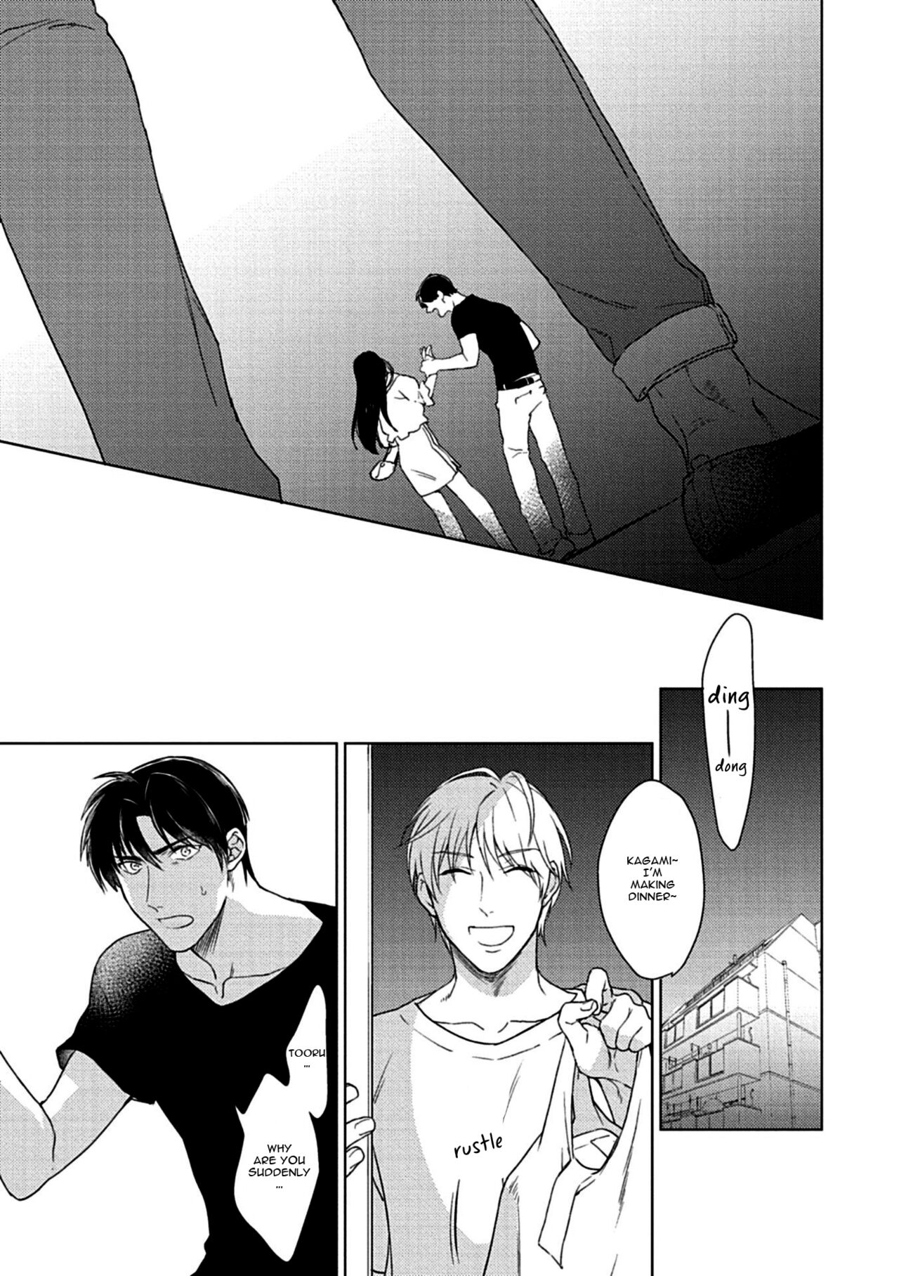 Fukakouryoku Unlock! page 10 full