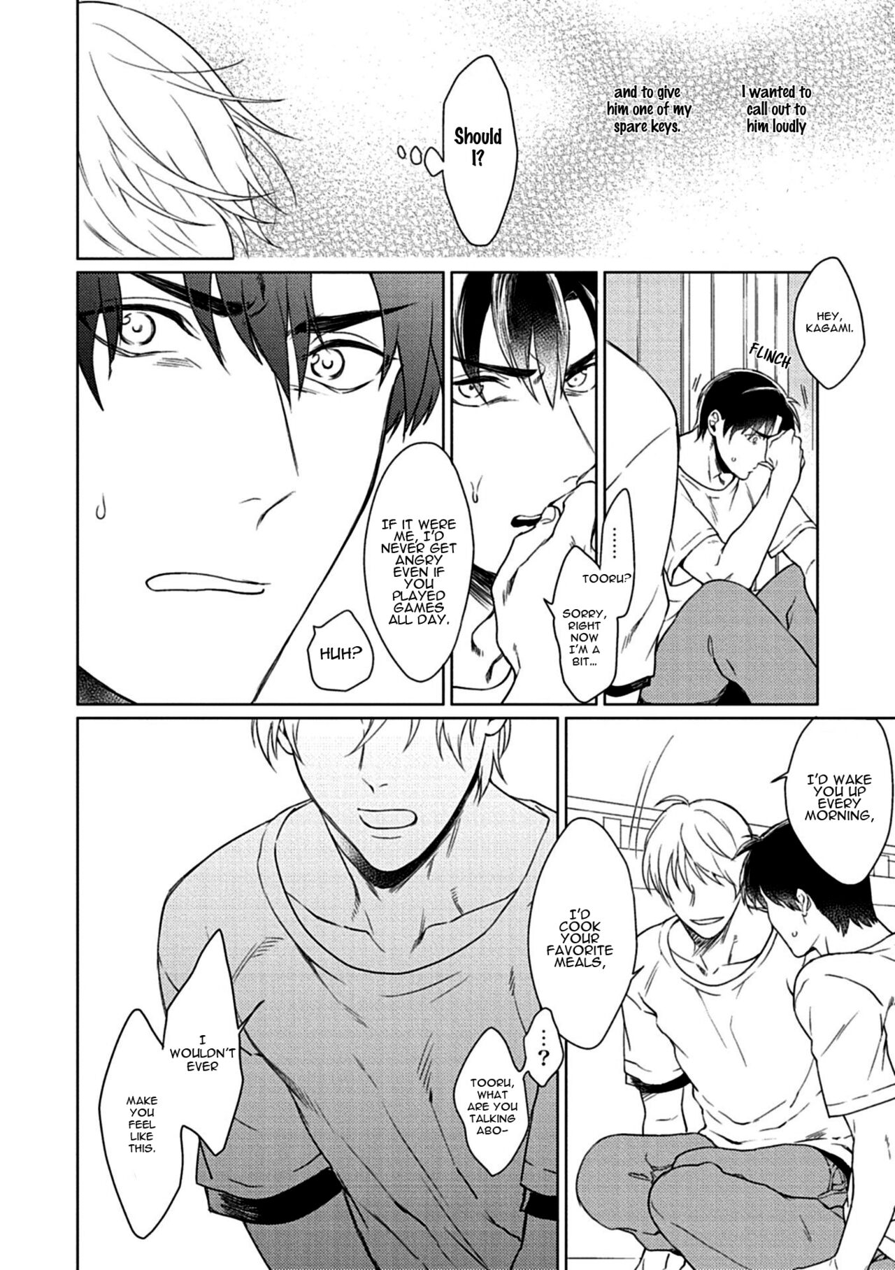 Fukakouryoku Unlock! page 3 full