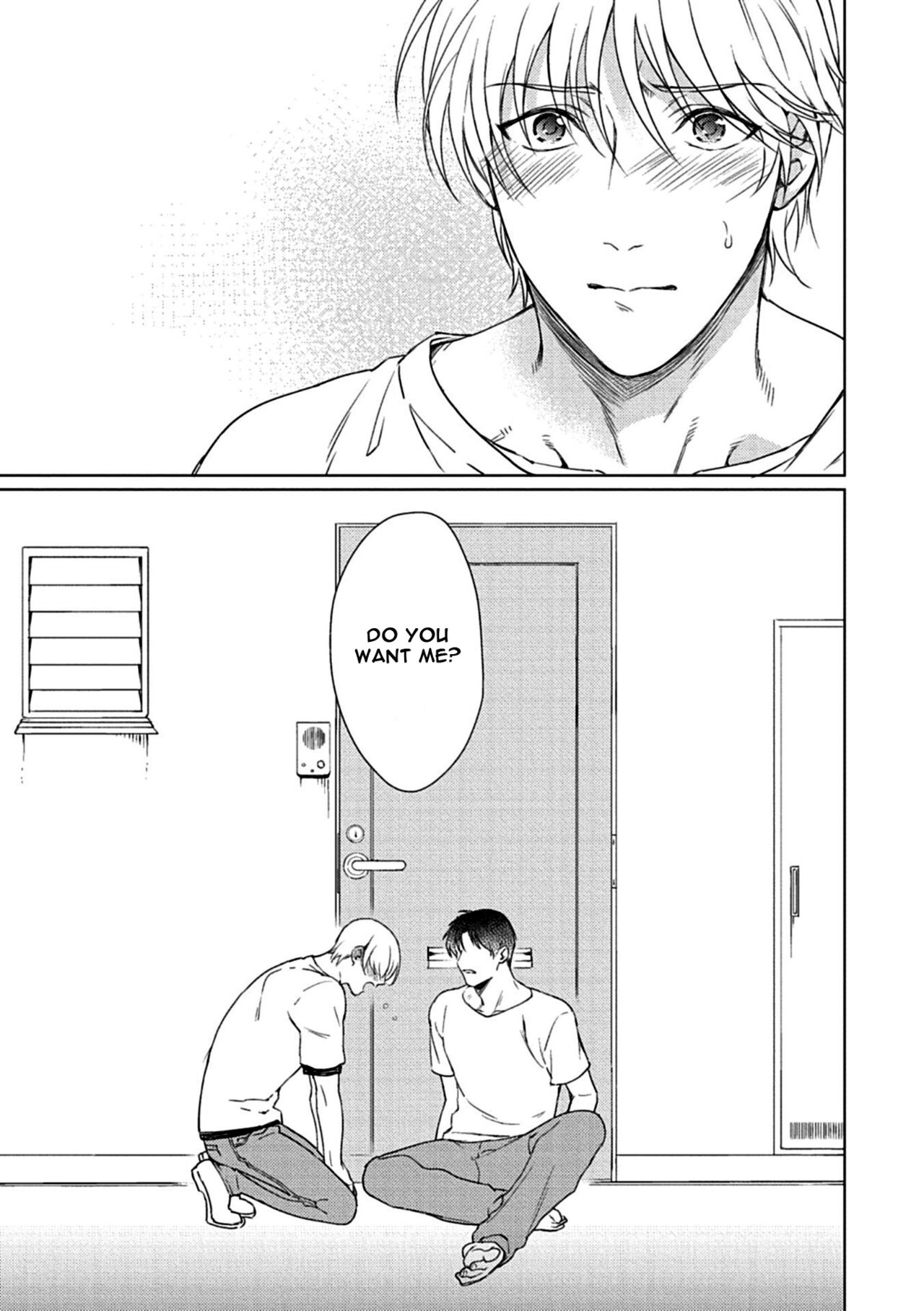 Fukakouryoku Unlock! page 4 full