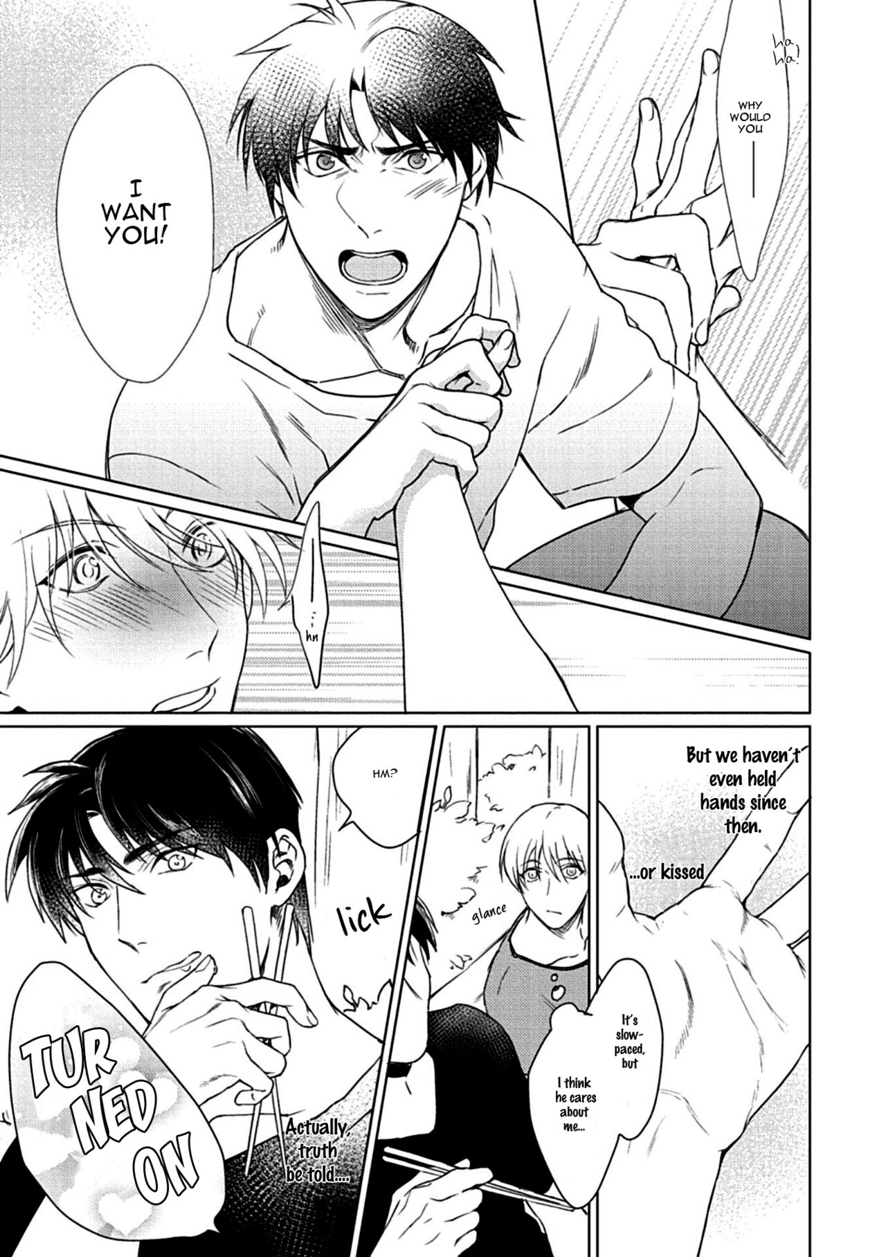 Fukakouryoku Unlock! page 6 full