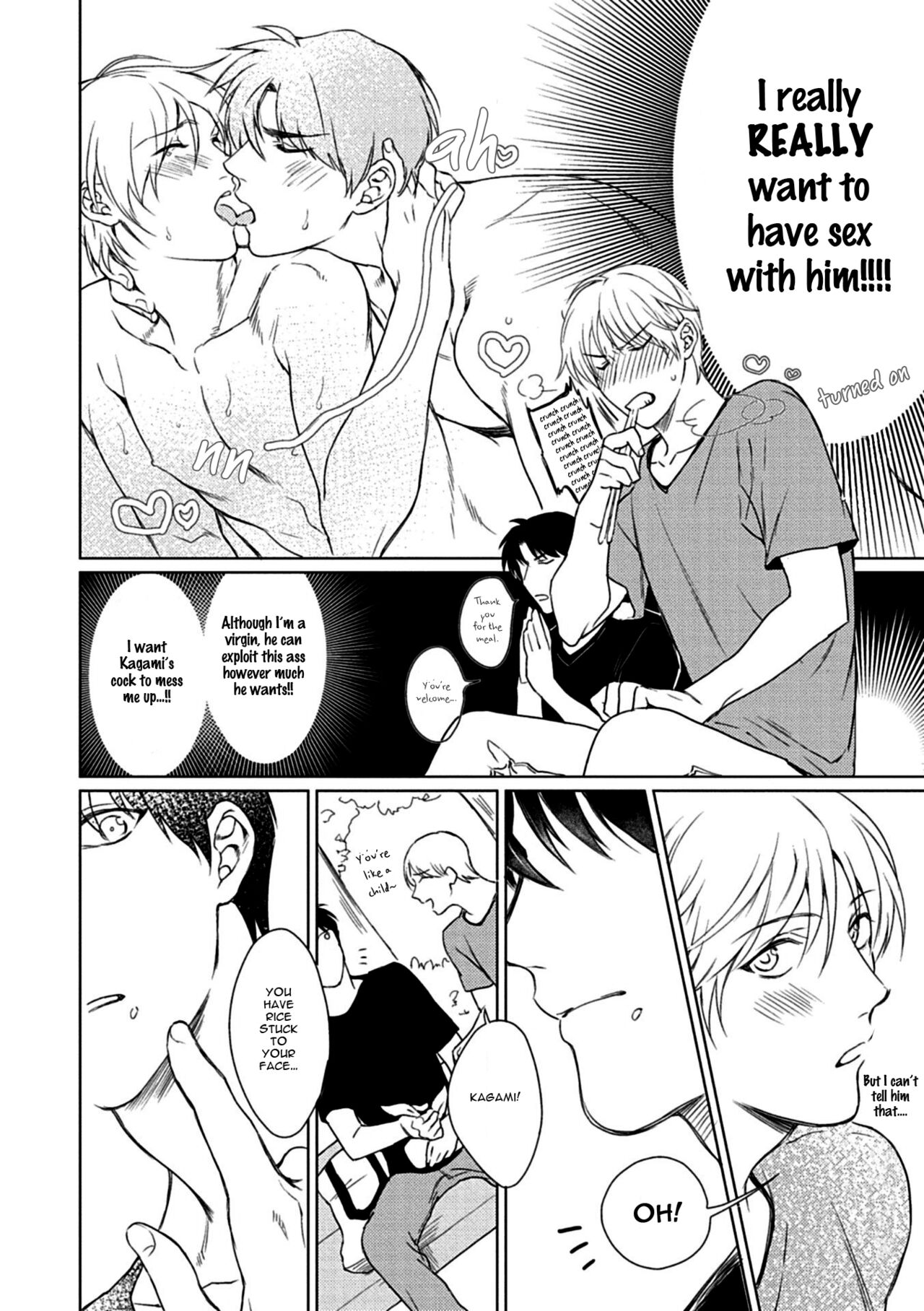 Fukakouryoku Unlock! page 7 full