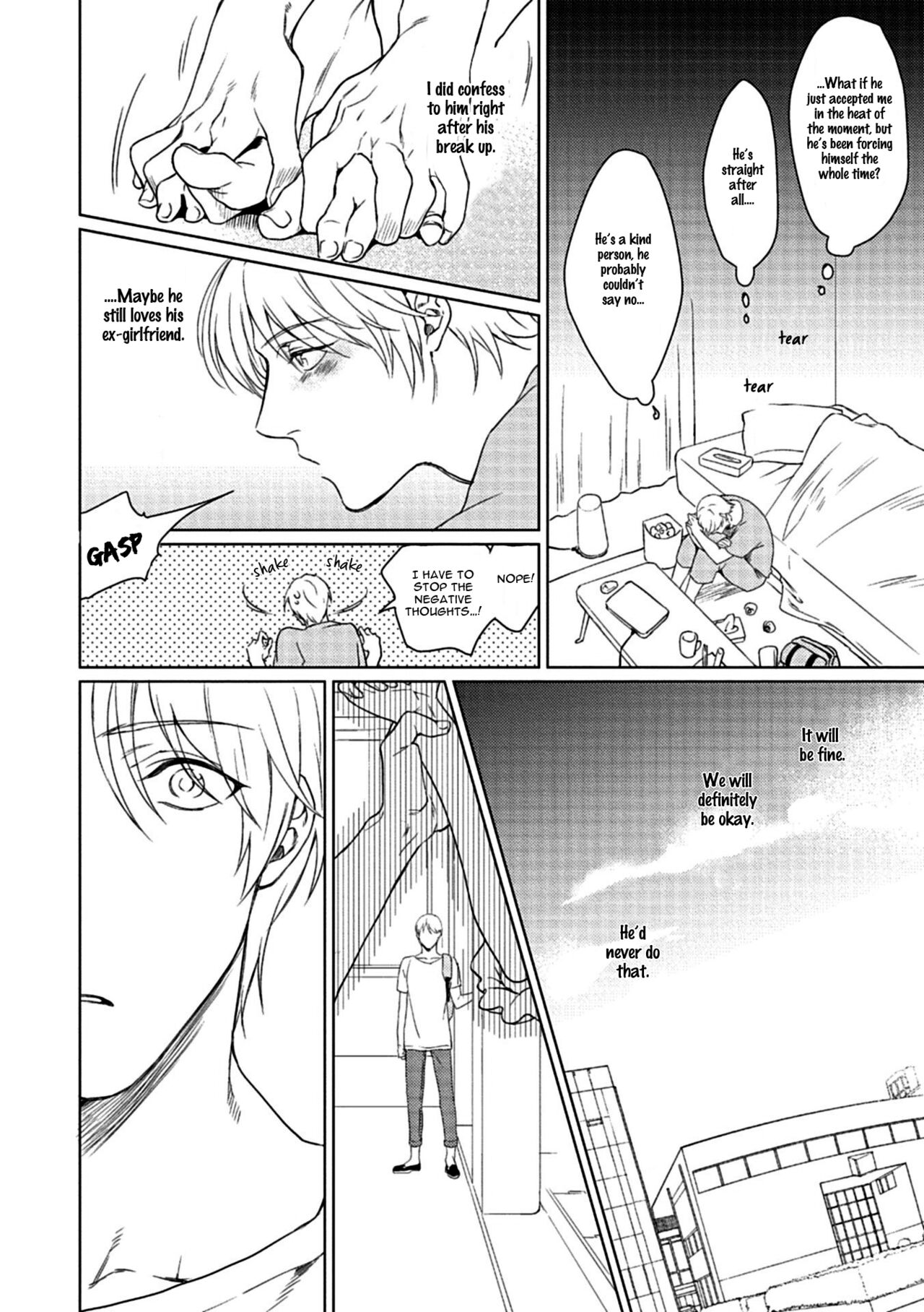 Fukakouryoku Unlock! page 9 full