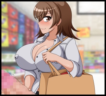 Futa Misaka Misuzu cover