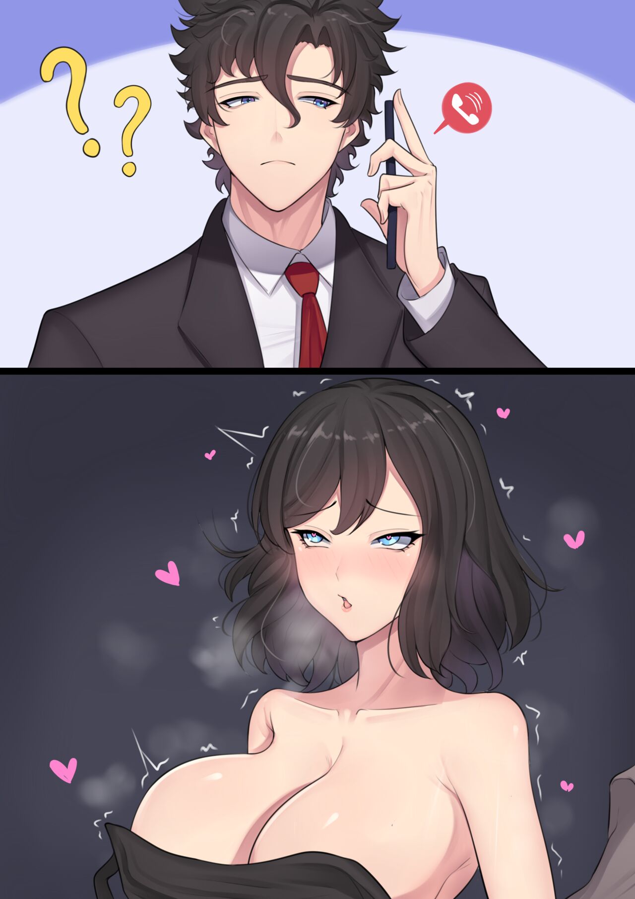 Married Woman page 8 full