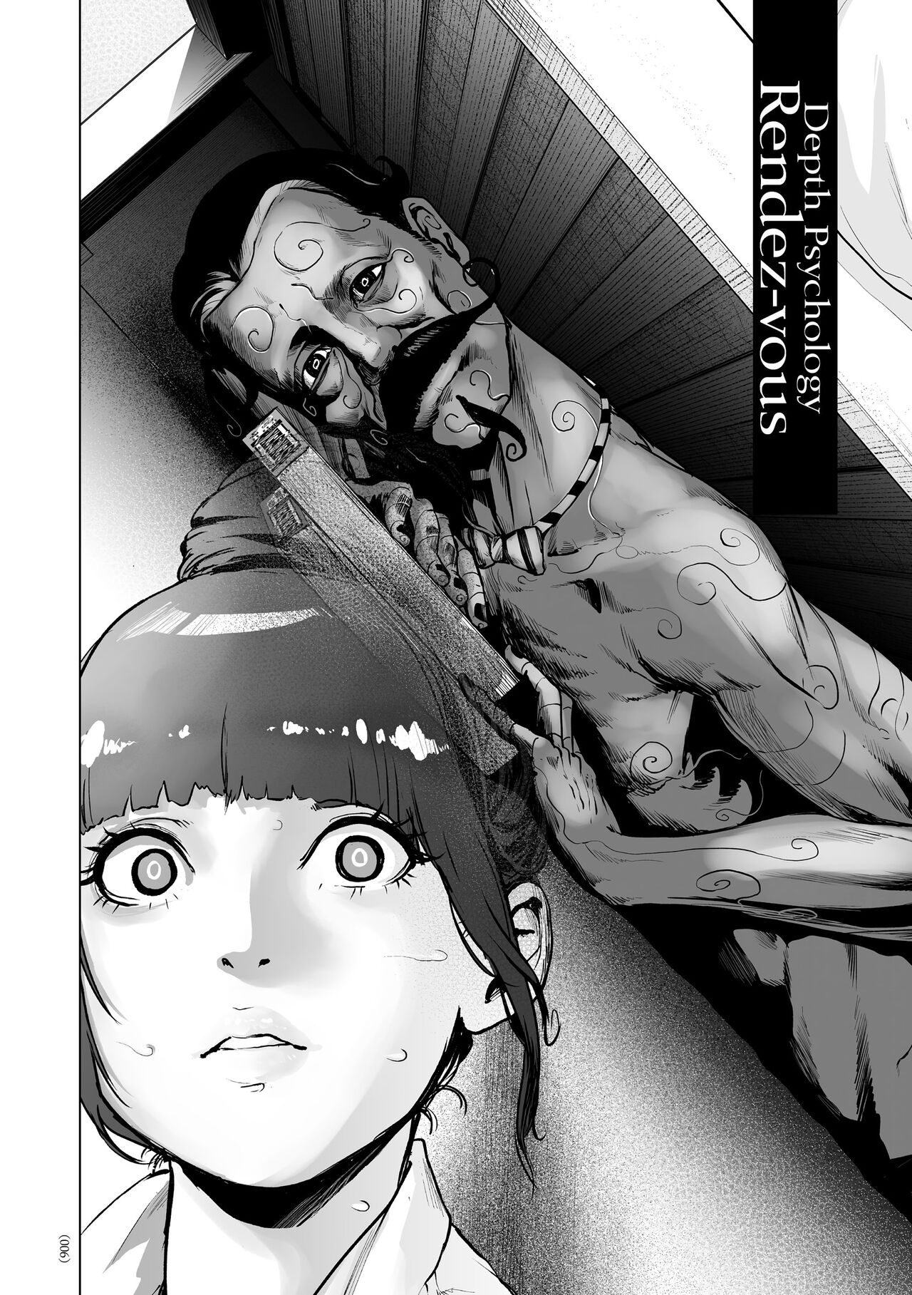 #Nonentity Girls page 5 full