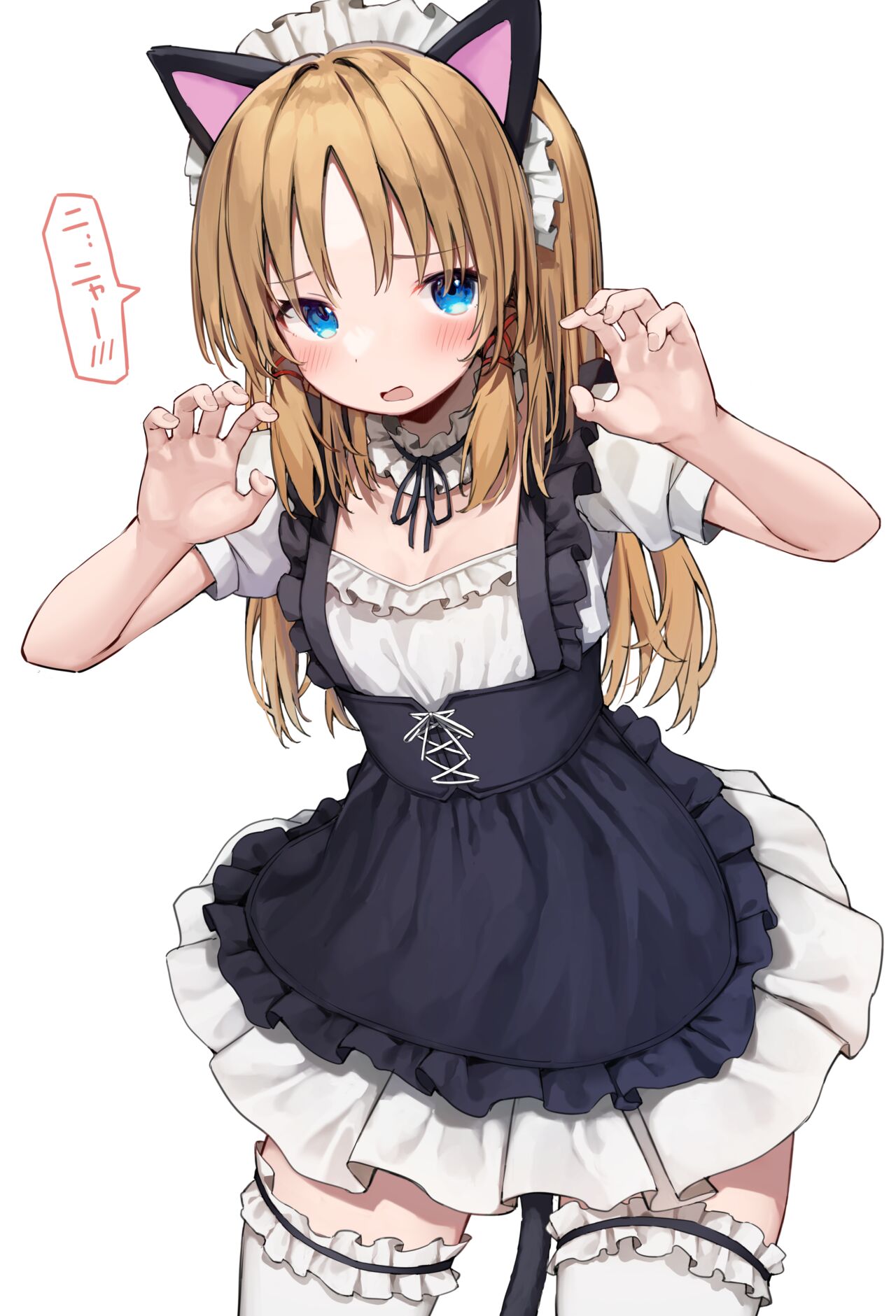 諏訪子様に猫しっぽつけてもらった page 2 full