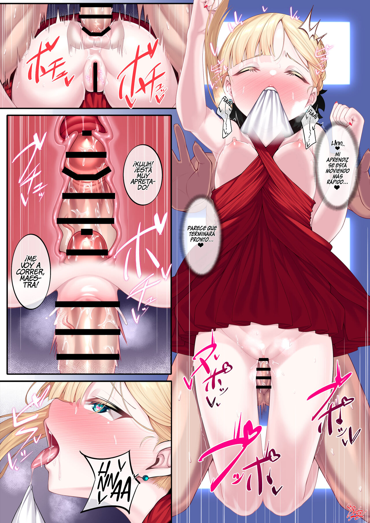 Dress Up Reines Shishou no R18 Manga page 7 full