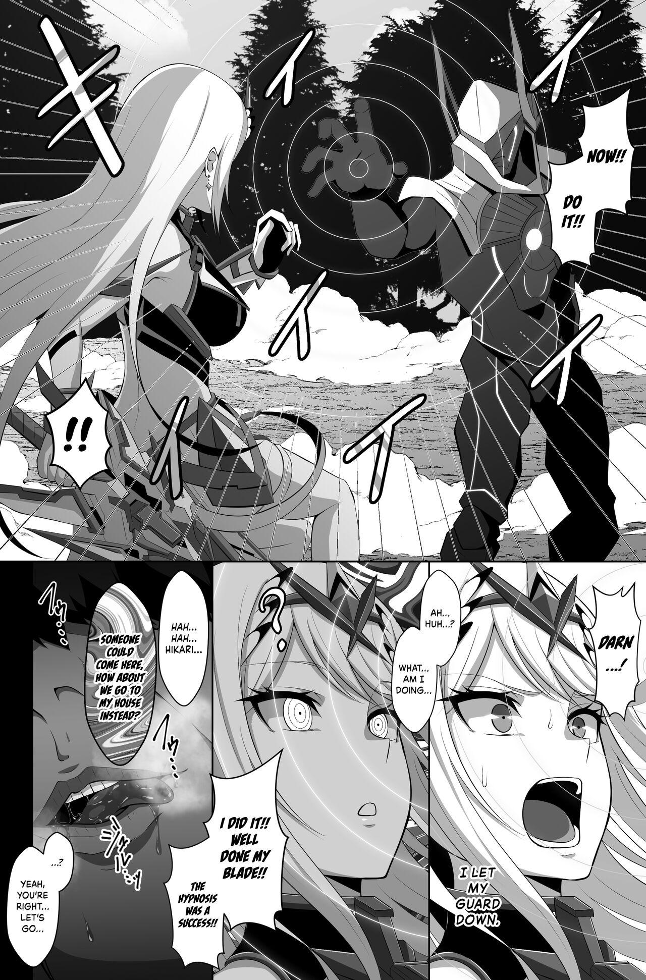 Hikari Saimin NTR page 1 full