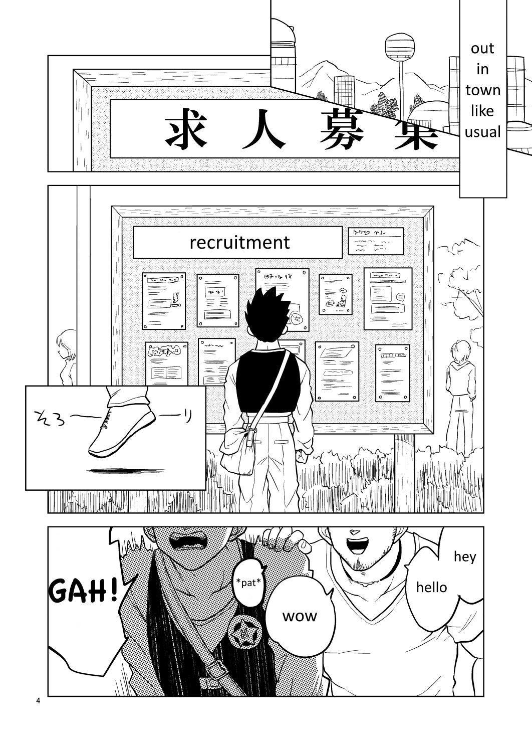 Gohan o Taberu Hon page 3 full