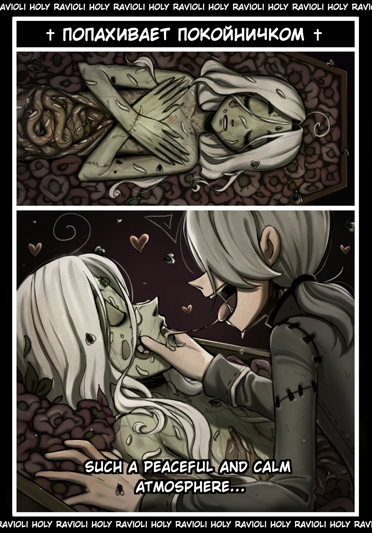 JOSECARL DJ ?TON RECTUM POURRI? page 7 full