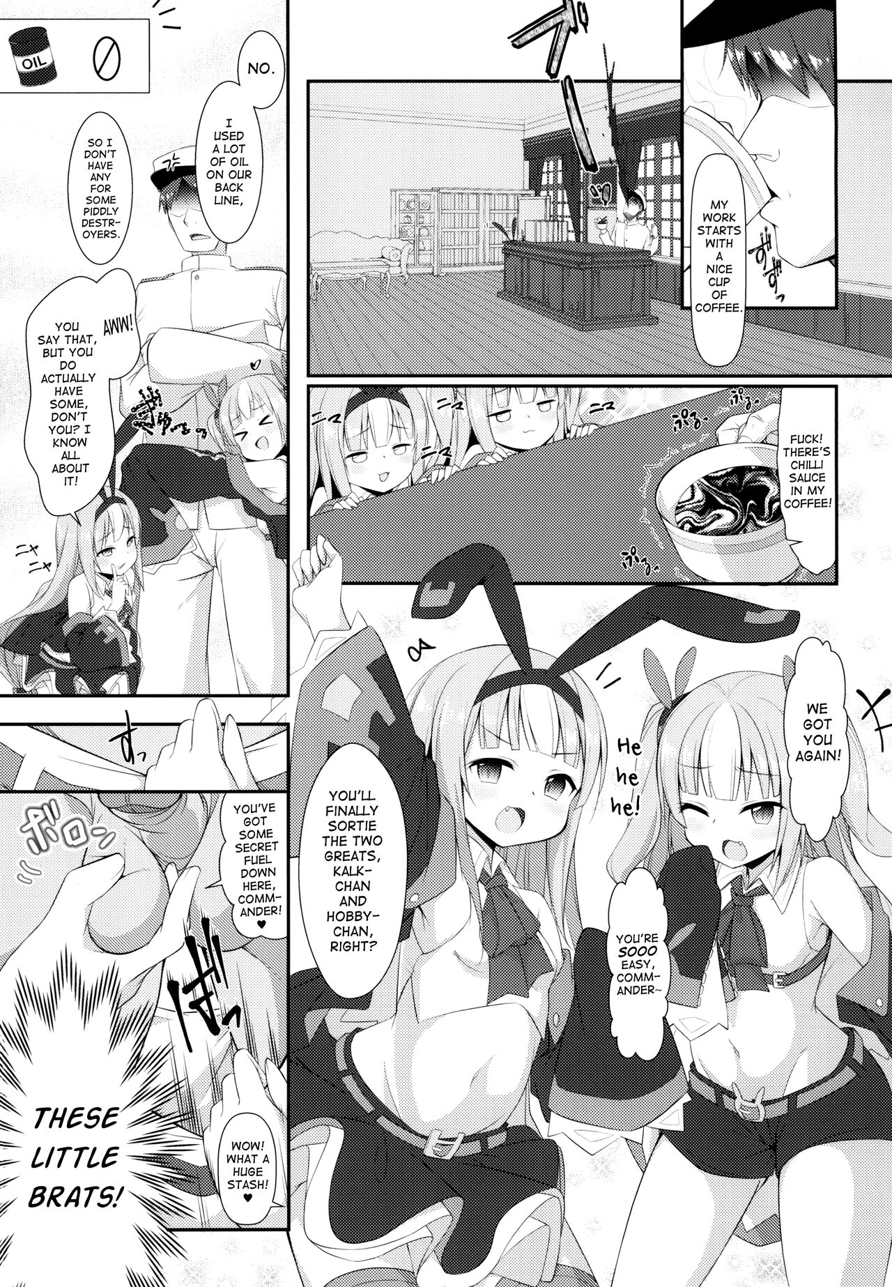 Mesugaki ni Maketara Wakatteru yo ne page 3 full