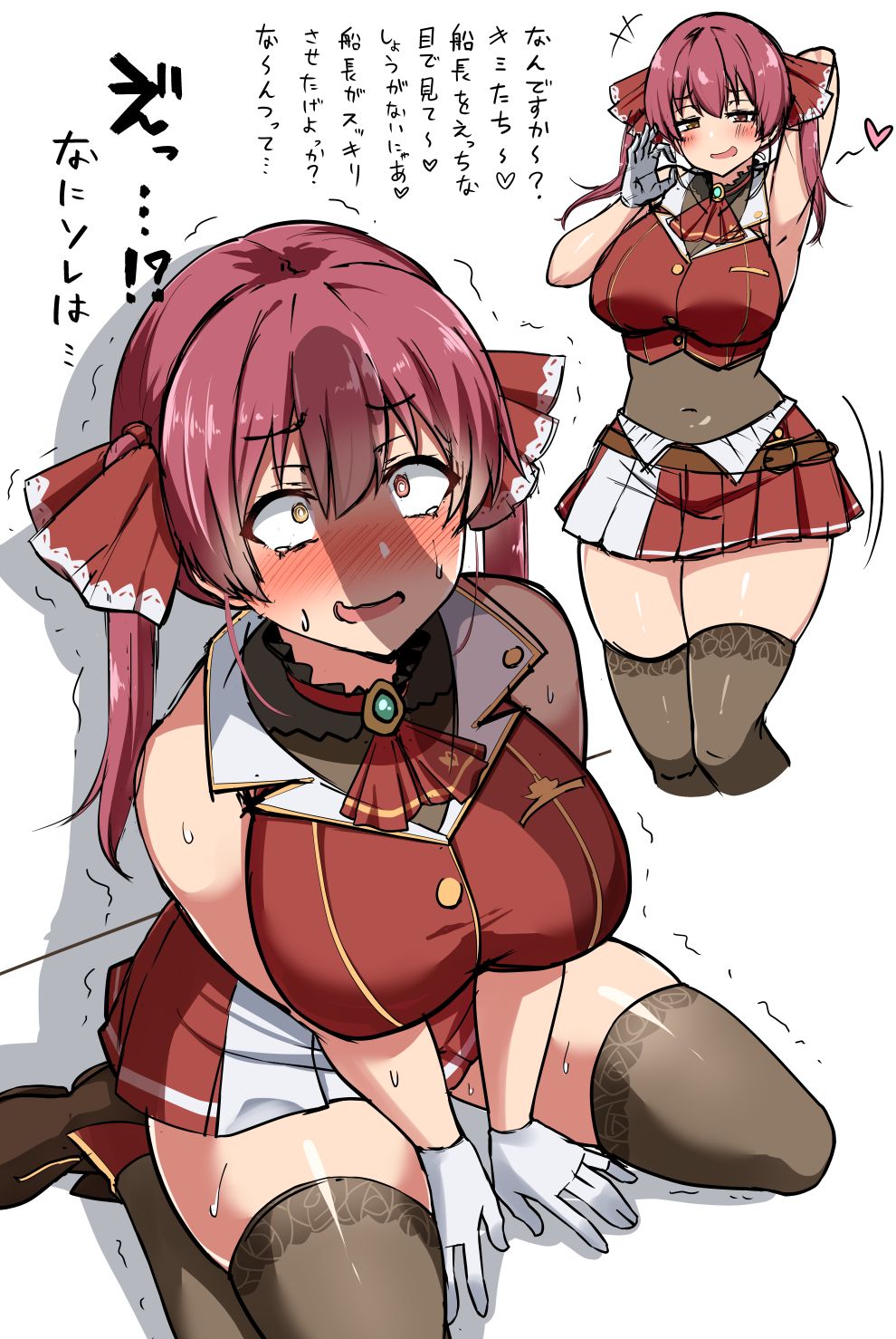 pixiv しのり page 9 full