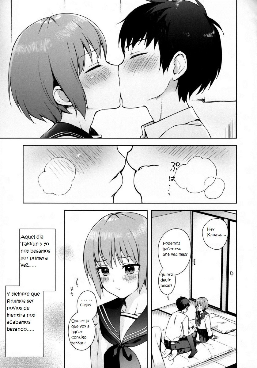 Kanojo Gokko epi.0 -Hajimete no Ecchi- page 5 full