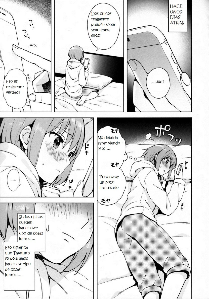 Kanojo Gokko epi.0 -Hajimete no Ecchi- page 7 full