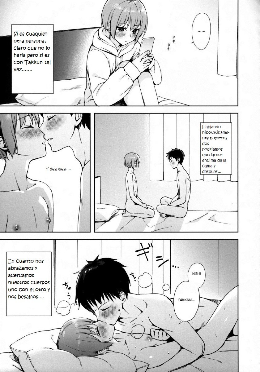Kanojo Gokko epi.0 -Hajimete no Ecchi- page 9 full