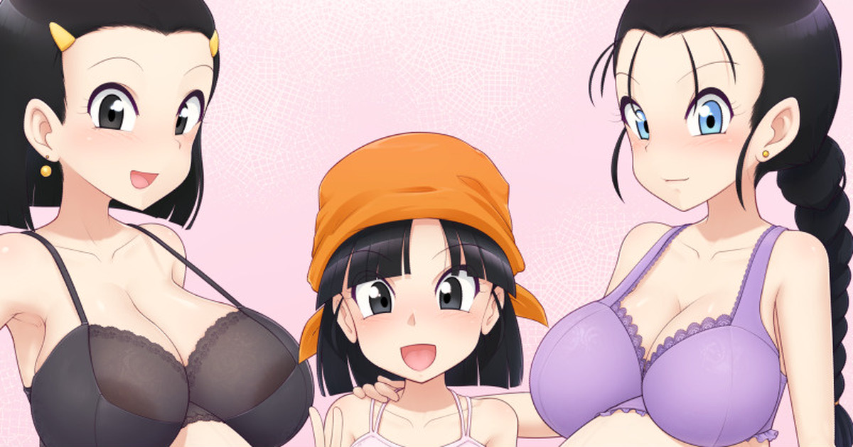 GT bote narabe page 1 full