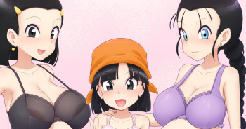 GT bote narabe cover