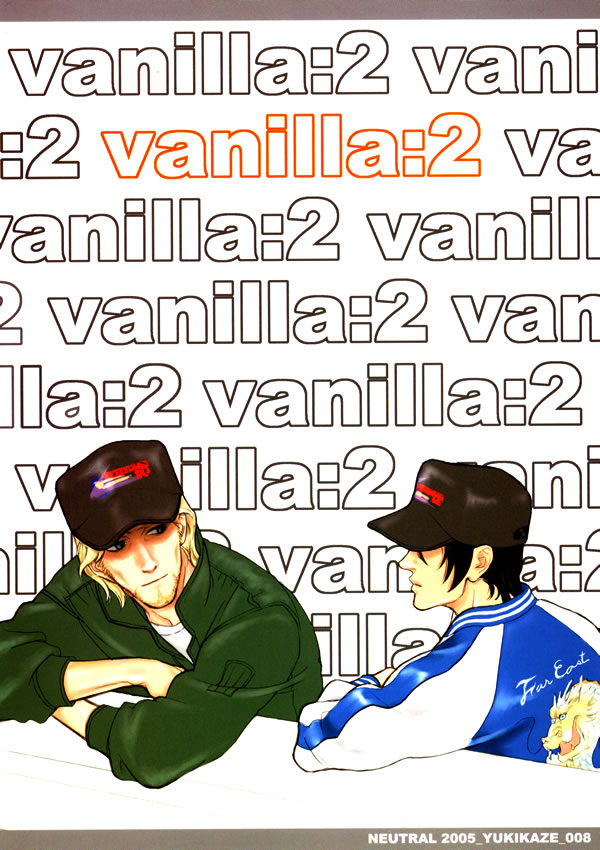 vanilla: 2 page 1 full