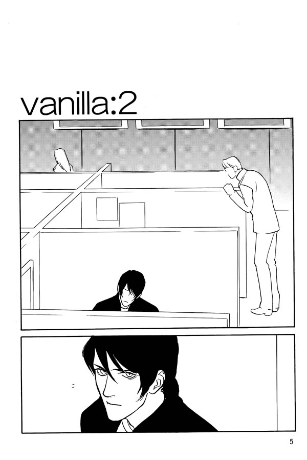 vanilla: 2 page 3 full