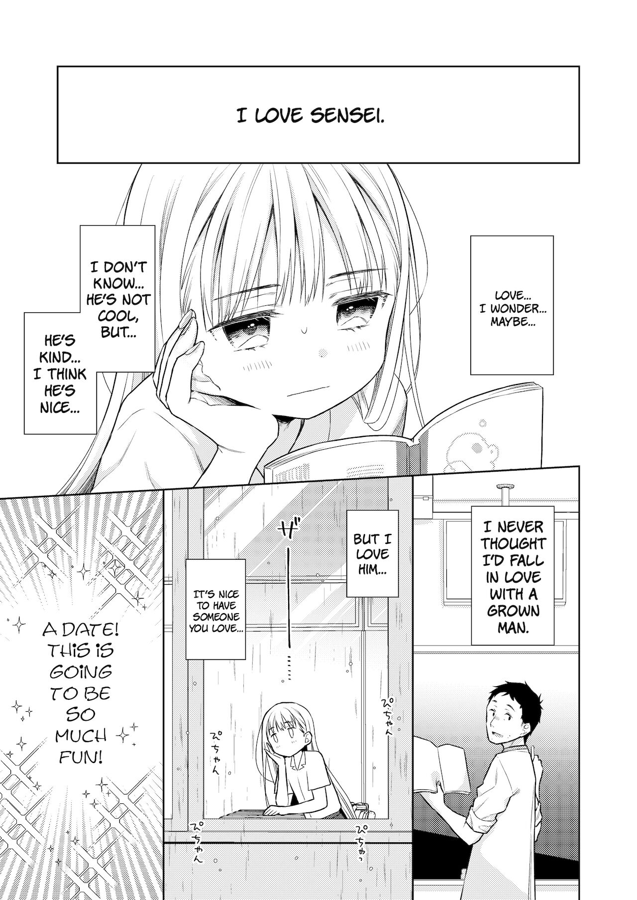 TS Shoujo Haruki-kun 4 page 9 full