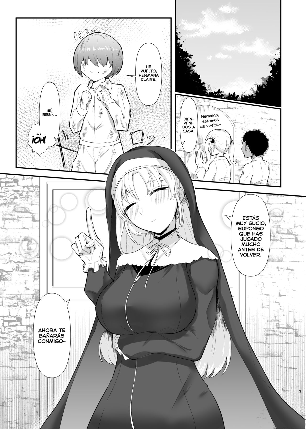 Cleaire-san to Boku no Hajimete page 2 full