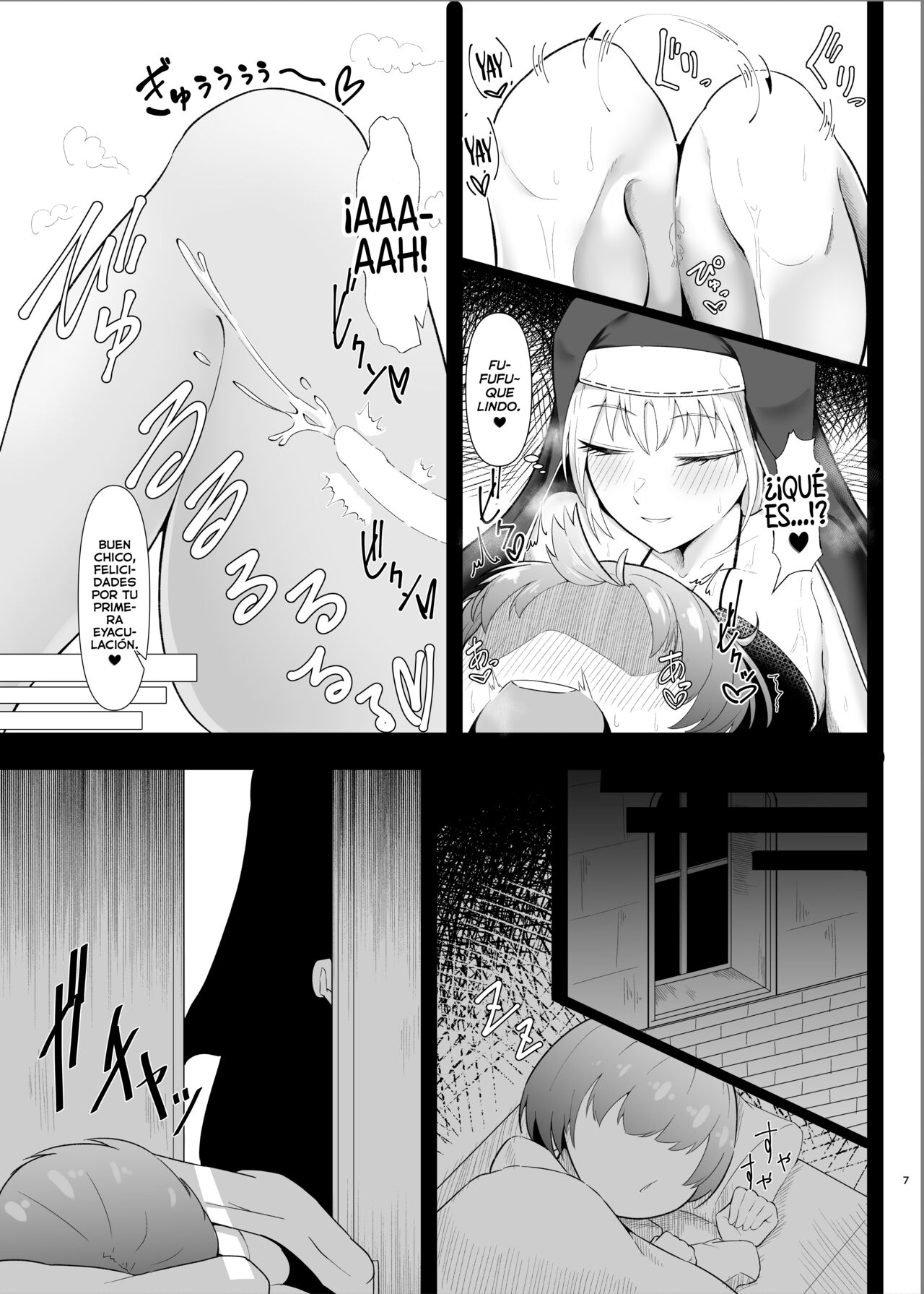 Cleaire-san to Boku no Hajimete page 6 full
