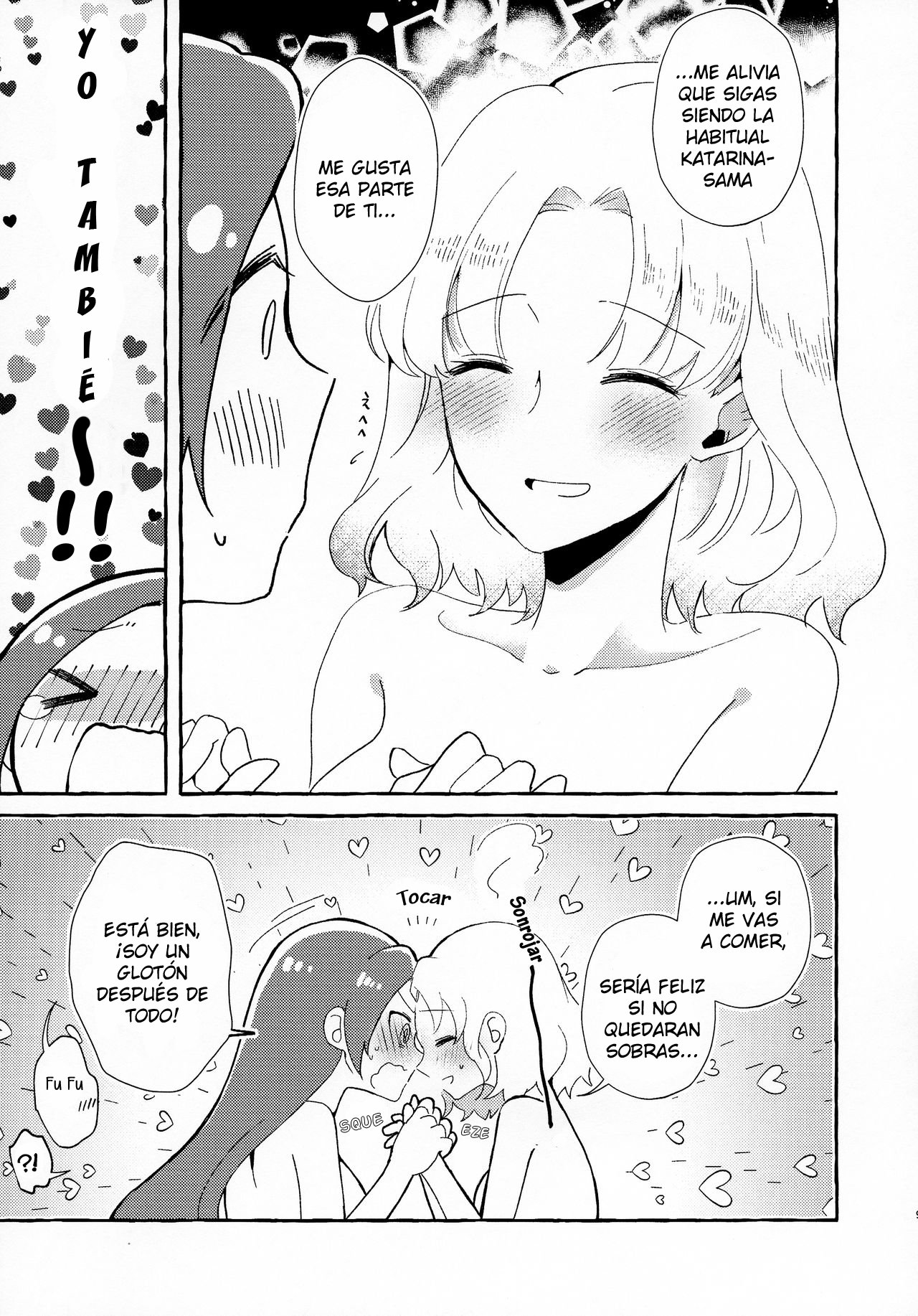 Otome Game no Heroine o San-kai Ikasenai to Hametsu suru Heya ni Haitte Shimatta Maria Uke Tsuika Patchi page 8 full