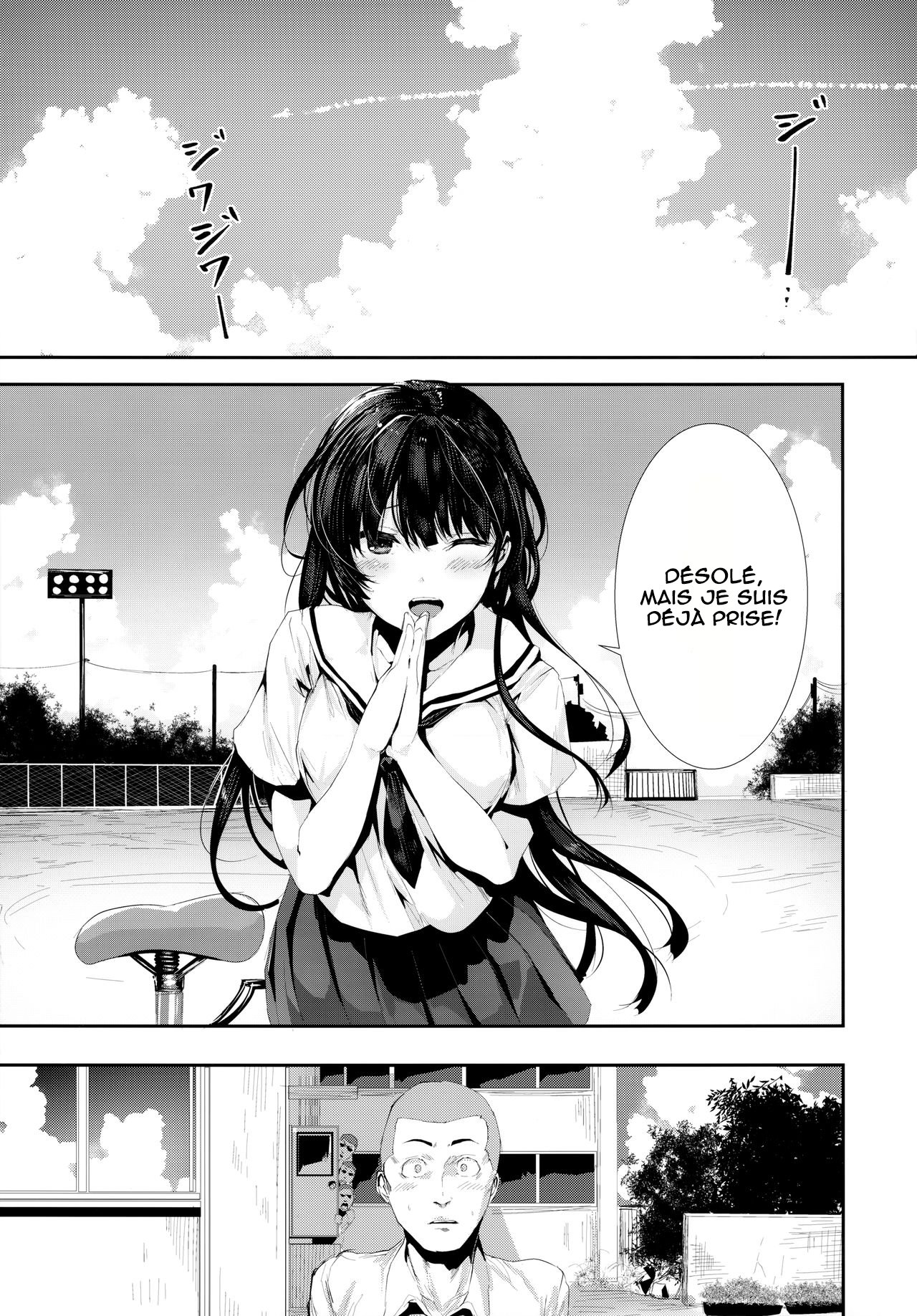 Osananajimi Ecchi | Sexe avec mon amie d'enfance 2 page 5 full