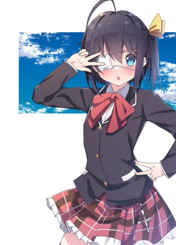 ようづき cover