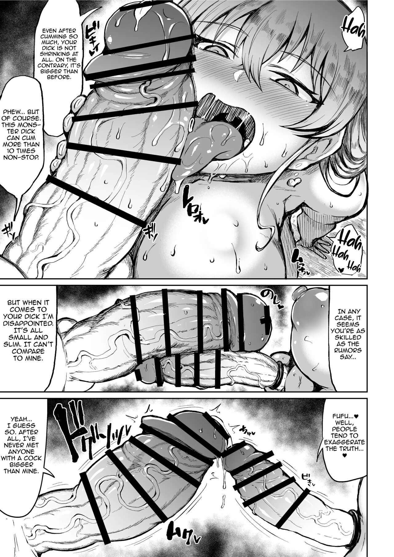 Victoria wa Jingai Level no Futanari Ojou-sama page 7 full