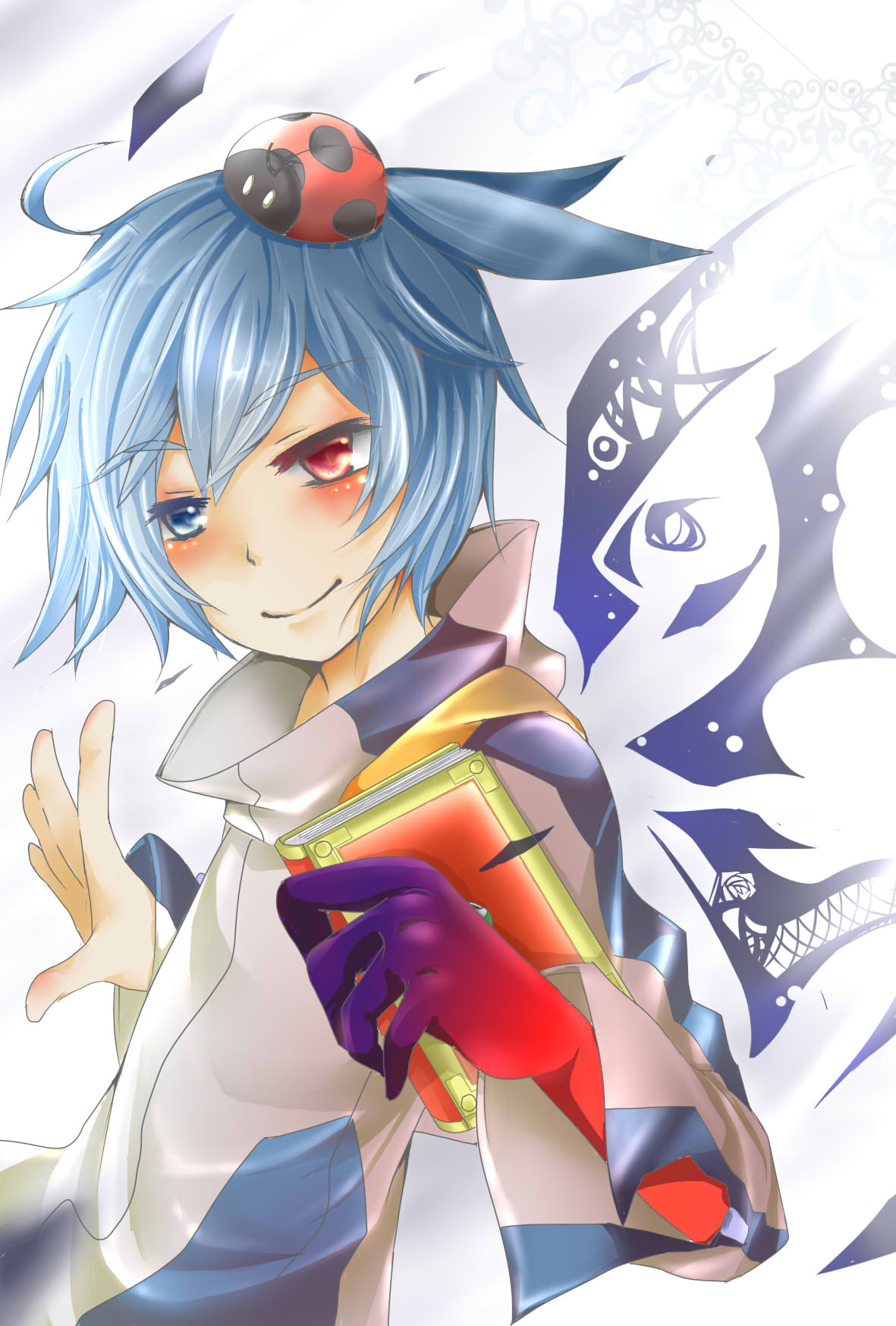 usajimaru page 4 full
