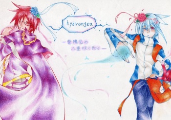 usajimaru cover