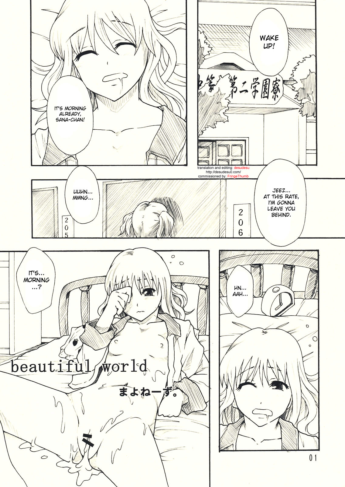beautiful world page 2 full