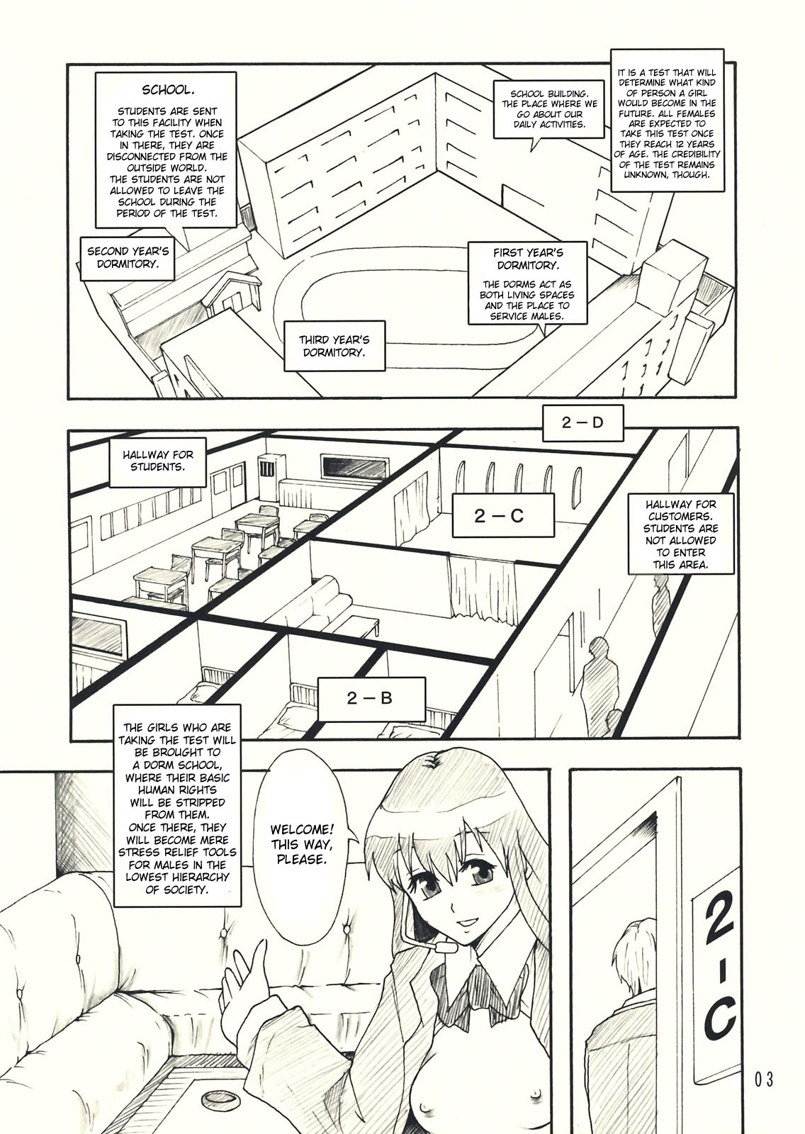 beautiful world page 4 full