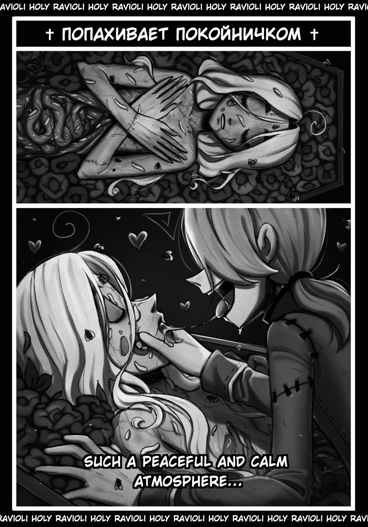 JOSECARL DOUJINSHI чб??????????? page 6 full