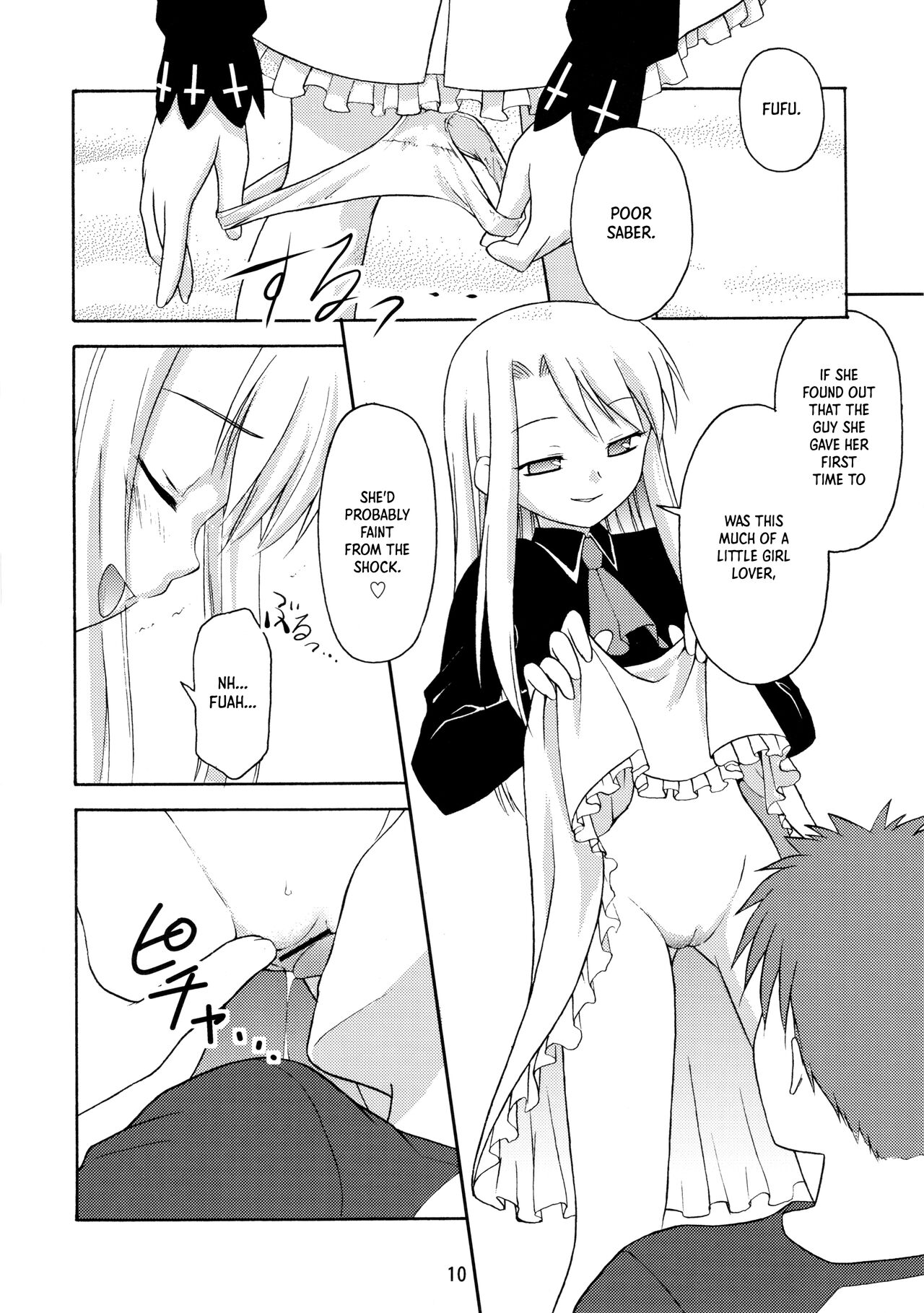 Neko Wa Kotatsu De | The Cat in the Kotatsu page 10 full