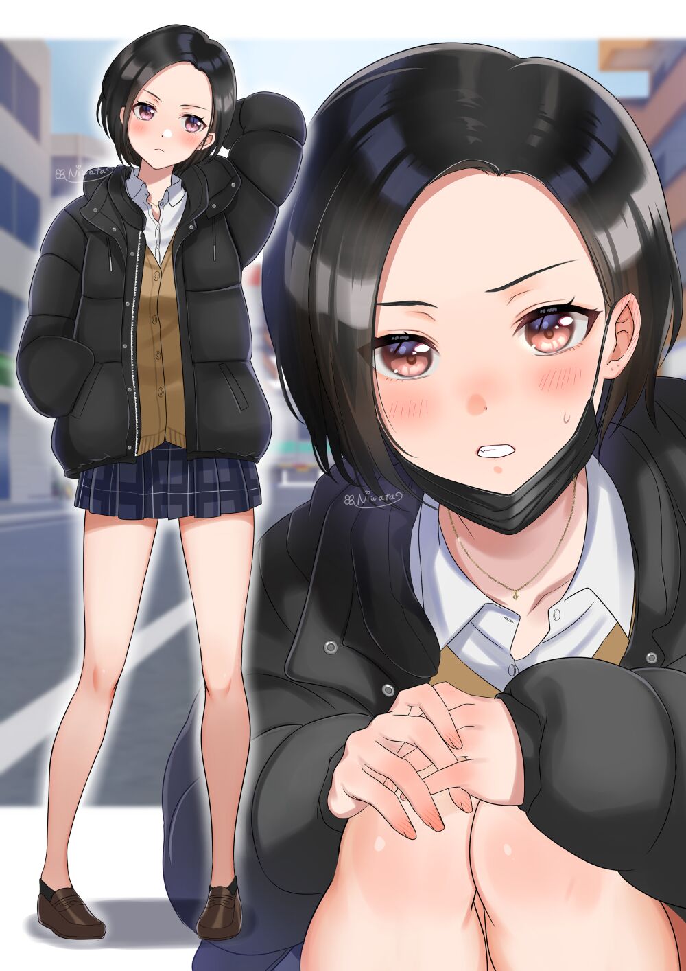 にわ田 page 6 full