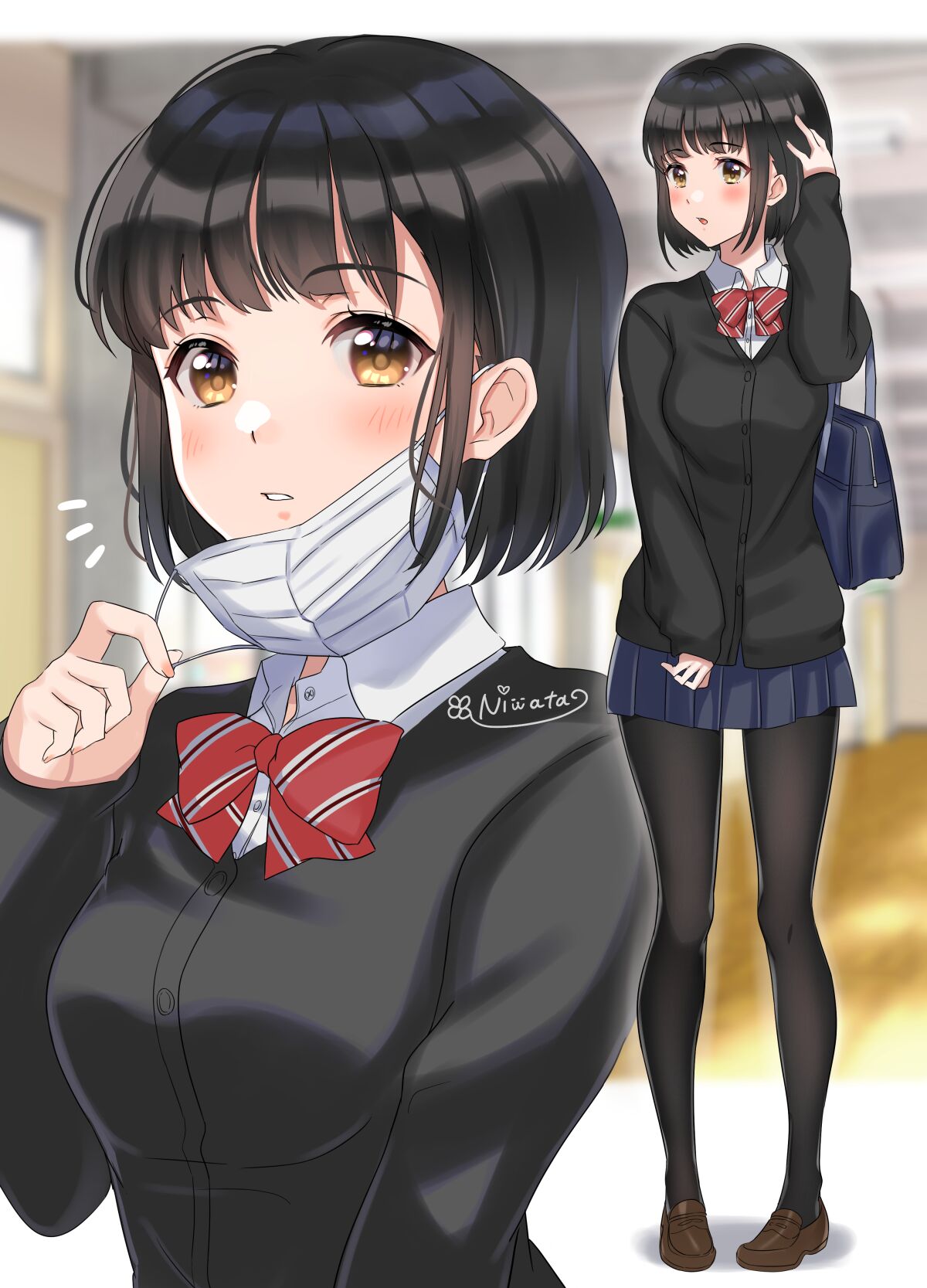 にわ田 page 9 full