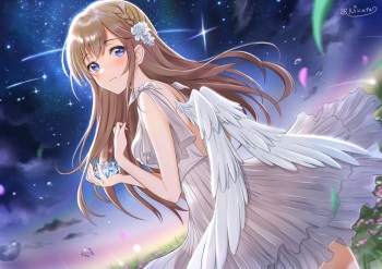 にわ田 cover