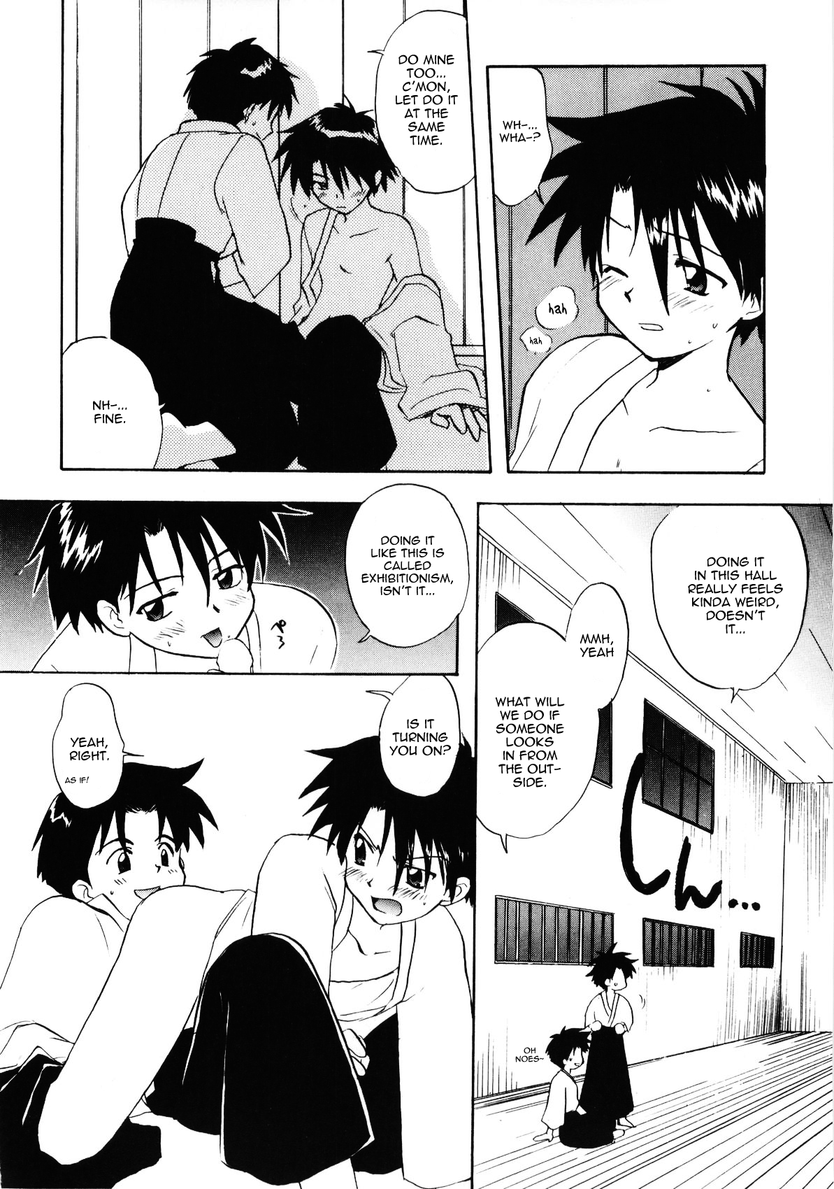 Bokura no Furachimonogatari | Our Outrageous Tale page 6 full