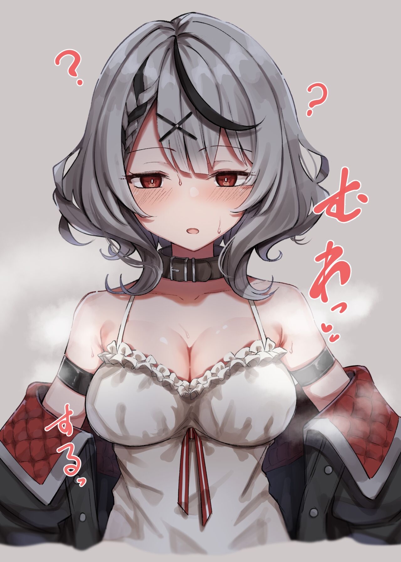 2週間風呂に入っていないポンと戯れる話 page 2 full