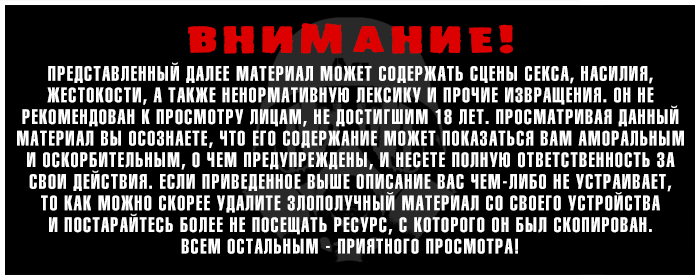 Rari Rari Lunch | Грибной Обед page 2 full