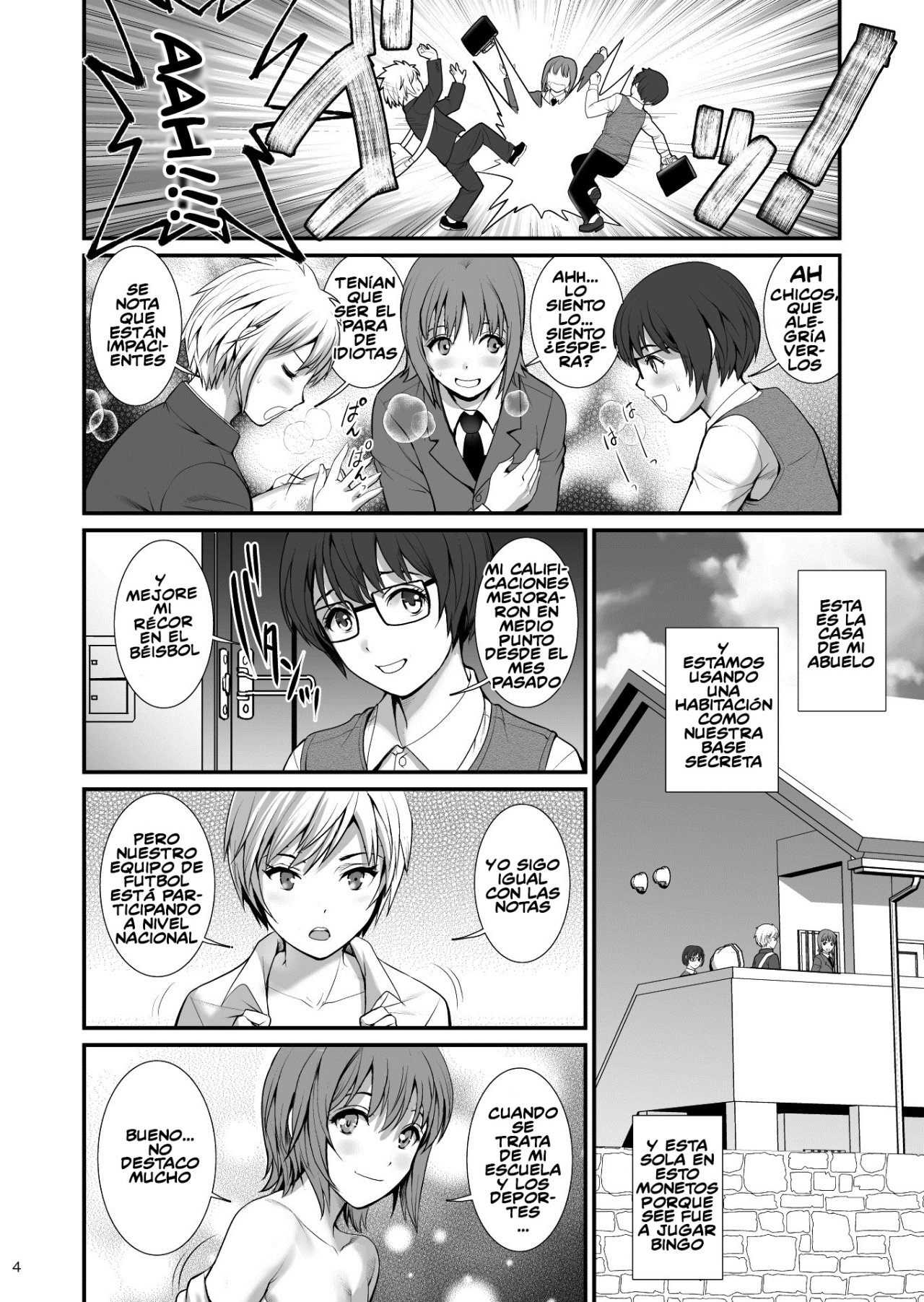 Boy Friends Extreme page 3 full