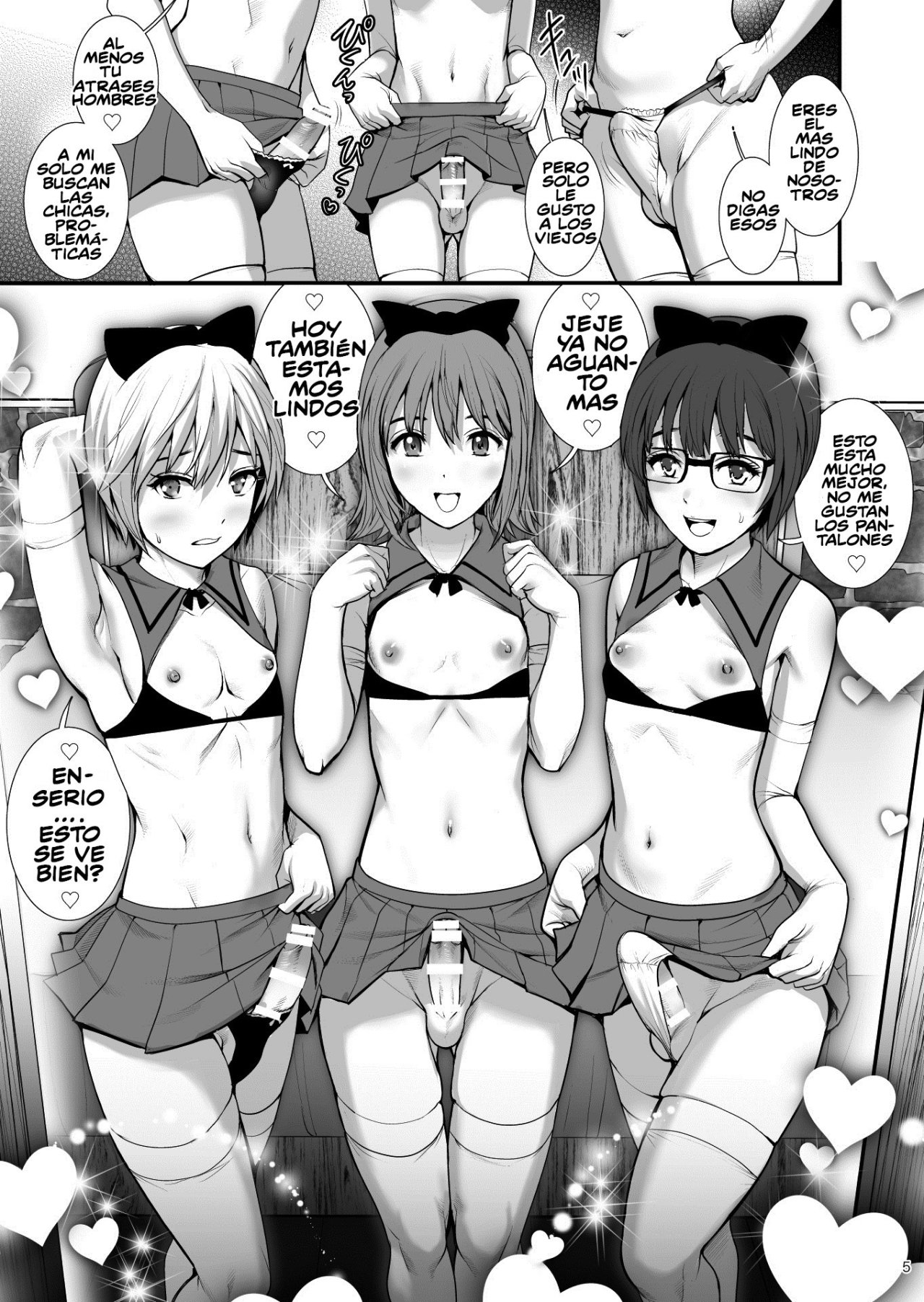 Boy Friends Extreme page 4 full