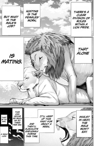 Isn't It Too Much? Inaba-san/Hoshi Gari Sugidesho? Inaba-san chapter 13 cover
